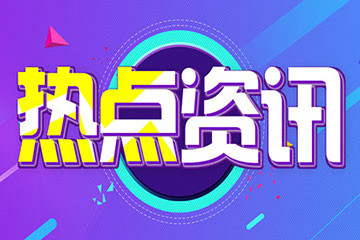 全球LED照明灯具十大认证标准