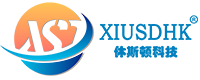 XIUSDHK品牌 | 休斯顿科技