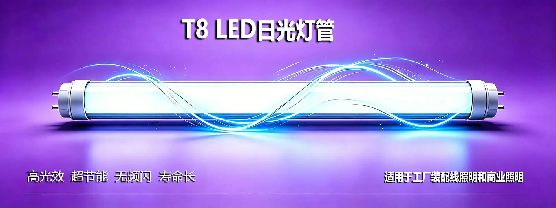 XIUSDHK品牌 | 休斯顿科技